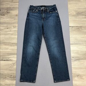 Uniqlo | Women’s Straight Leg Blue Jeans